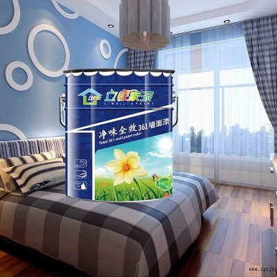 廣東立鎂家乳膠漆廠(chǎng)家批發(fā)供應(yīng)361凈味內(nèi)墻乳膠漆
