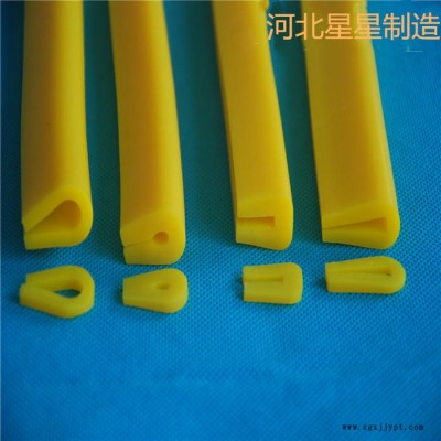 星星供應(yīng)凹槽密封條機柜密封條硅膠T型密封條