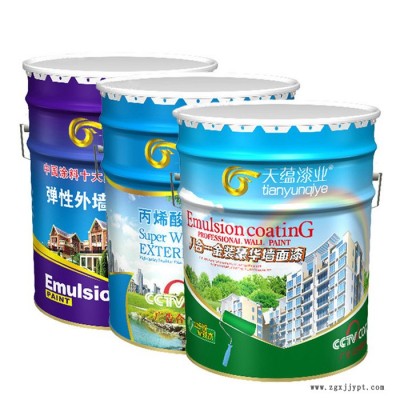 天蘊凈味乳膠漆 工程乳膠漆 廠家供應 一件也是批發(fā)價