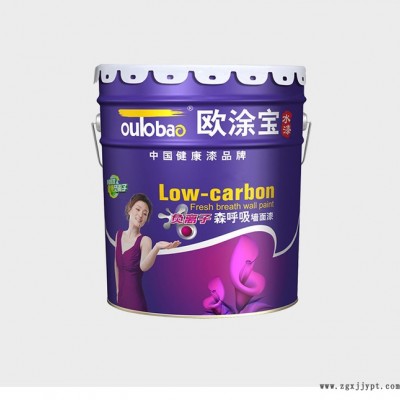 歐涂寶 乳膠漆 負離子森呼吸墻面漆 乳膠漆廠家招商加盟