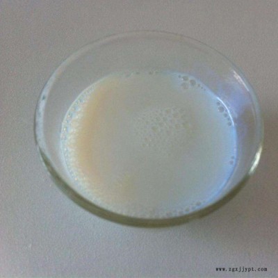 濟(jì)南乳膠手套隔離劑 天然橡膠防粘隔離劑 乳膠手套防粘劑 天詩蠟粉