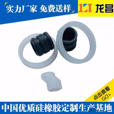 濟(jì)寧丁晴膠密封件供應(yīng)廠(chǎng)家_代工橡膠止水墊量大從優(yōu)