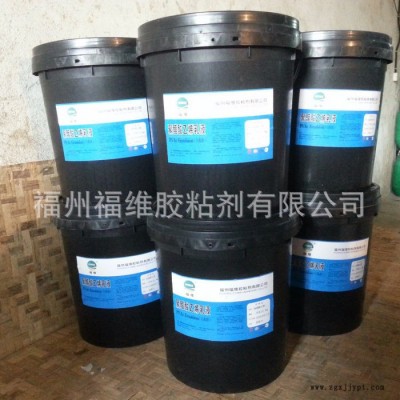 三華牌白乳膠** **膠水，三華牌白乳膠，F(xiàn)V-05型