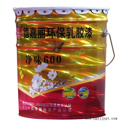 供應(yīng)德嘉麗D-9755-920納米涂料、 荷葉漆、乳膠漆、納米外墻乳膠漆