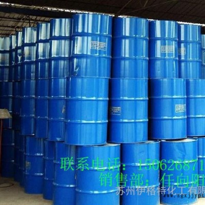 河北P(pán)VC丁晴膠增塑劑，有效降低生產(chǎn)成本，環(huán)保不冒油。