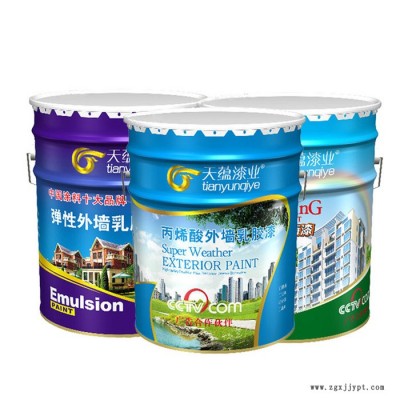 彈性乳膠漆 天蘊(yùn) 廠家報(bào)價(jià) 耐曬乳膠漆