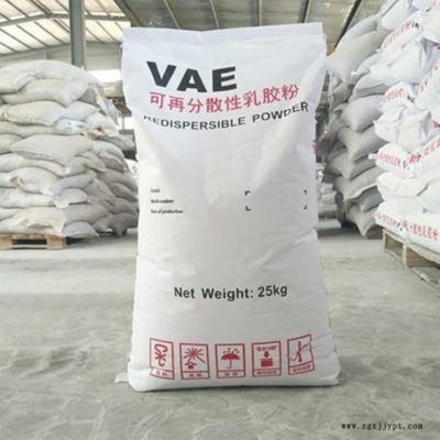 鑫中科技 - VAE可再分散乳膠粉， 建筑用