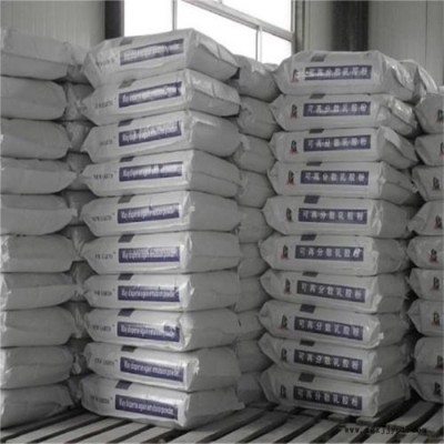 鑫中科技 柔韌性高乳膠粉 可再分散乳膠粉 ，價(jià)格優(yōu)惠， 瓷磚粘結(jié)乳膠粉廠家-大城廠家 瓷磚勾縫劑乳膠粉