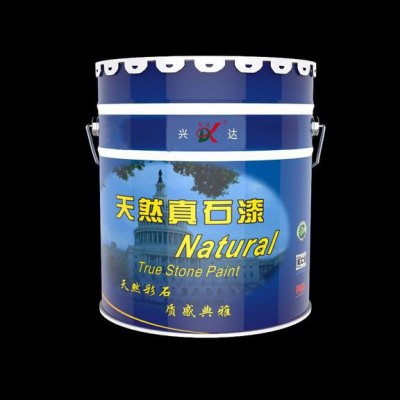【欣達(dá)】廠家 真石乳膠漆 真石漆乳膠液 真石漆