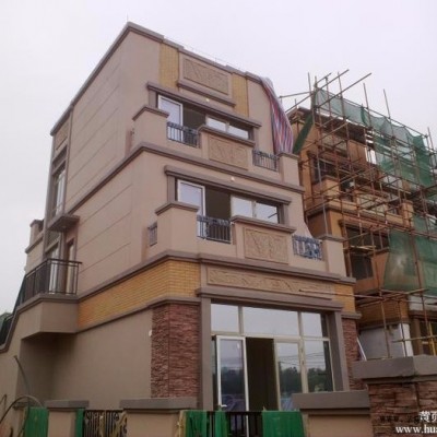 欣達廠家生產 外墻彈性乳膠漆