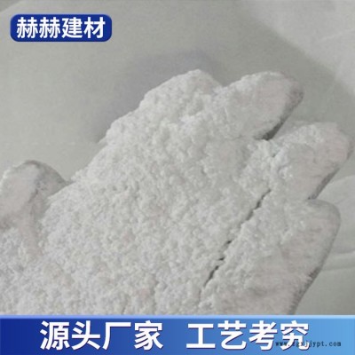 赫赫建材 砂漿可再分散乳膠粉  瓷磚粘結乳膠粉廠  供應廠家現(xiàn)貨批發(fā)