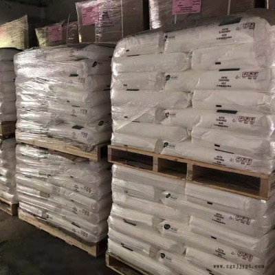 韓國錦湖KBR01順丁橡膠