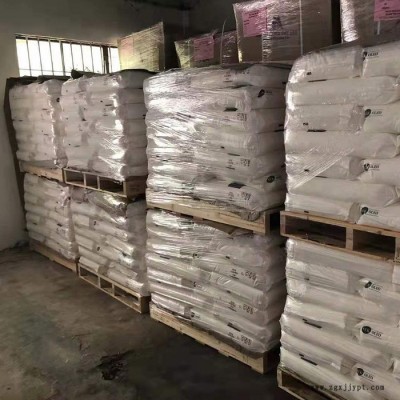 美國順丁膠1207順丁橡膠