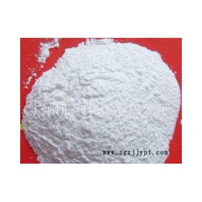 供應(yīng)塑料去味劑，美國(guó)851塑料去味，再生料去味 塑料去味劑，塑料去味，再生料去味