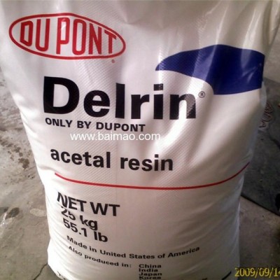 銷售塑膠POM 300CP BK642 美國(guó)杜邦高耐磨POM 300CP BK642