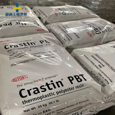 杜邦Crastin LW9020FR BK 851 20%玻纖增強(qiáng)阻燃級(jí)尺寸穩(wěn)定PBT