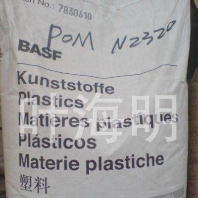 PBT PBT B 4300 G6德國(guó)巴斯夫B 4300 G6標(biāo)準(zhǔn)產(chǎn)品