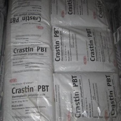 PBT杜邦SK608 BK509原料 BK509原料 PBT美國杜邦SK608 BK509原料