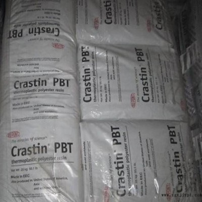 PBT杜邦S650FR NC010塑膠原料 PBT美國杜邦S650FR NC010塑