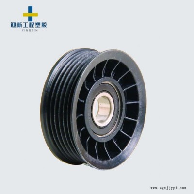 德國(guó)朗盛Pocan B3217XF 16%玻纖增強(qiáng) 高流動(dòng) 高沖擊強(qiáng)度PBT 現(xiàn)貨代理