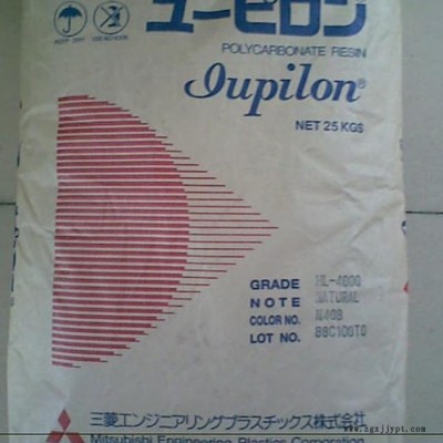 PBT日本三菱工程5010N5塑膠原料