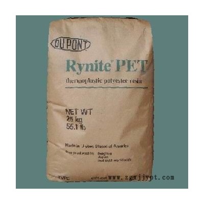 PBT T805 PBTT805美國杜邦PBT T805產(chǎn)品參數(shù)