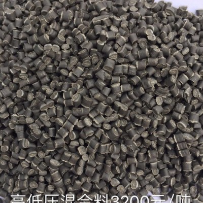 批發(fā)銷售再生PE顆粒，hdpe，ldpe，再生料。 PE混合顆粒