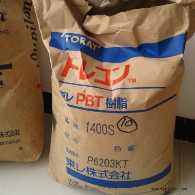 PBT日本東麗1201G-15原料