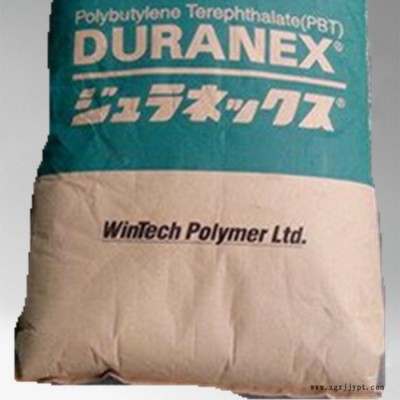 PBT C7640日本寶理C7640