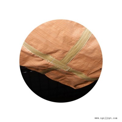 現(xiàn)貨 再生料四吊兜底噸袋承重1噸 加厚耐磨 性?xún)r(jià)比高