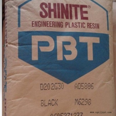 代理臺(tái)灣新光PBT DH7001