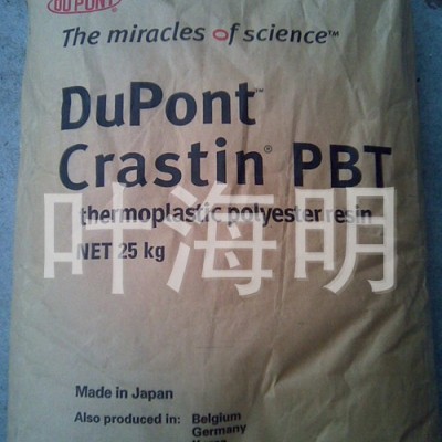 PBT CE2055 PBTCE2055美國杜邦PBT CE2055