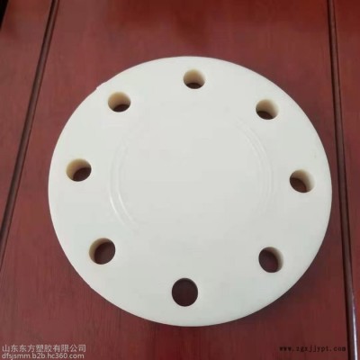 ABS盲板 ABS法蘭蓋 ABS法蘭盲板 DN150 型號(hào)齊全