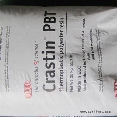 PBT杜邦SK608 BK509原料 PBT美國杜邦SK608 PBT美國杜邦SK608 BK509原料