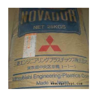 PBT日本三菱工程5010GN3原包原料