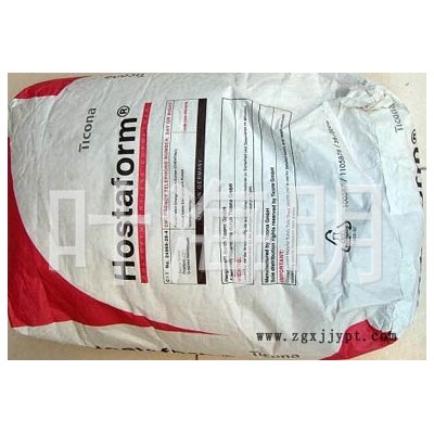 PBT S4090G6 德國巴斯夫PBT S4090G6