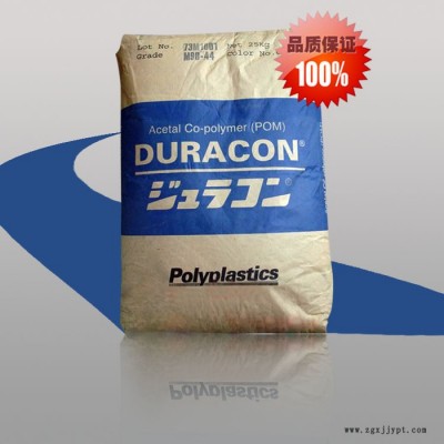 PBT3316/日本寶理3316 PBT 3316