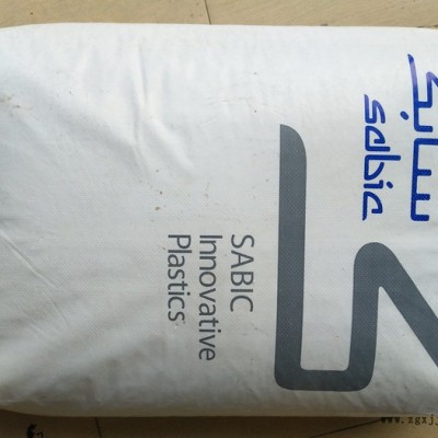 ABS塑料 沙伯基礎ABS MG38F 食品級ABS