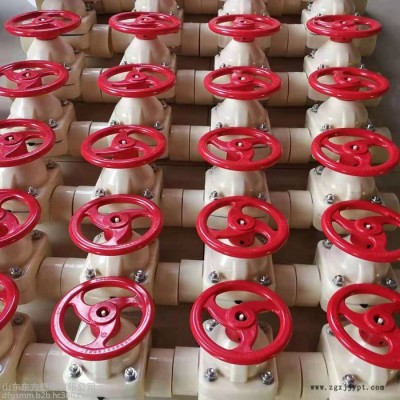 東方塑膠 防腐ABS隔膜閥DN50 ABS隔膜閥門(mén) 批發(fā)價(jià) 耐腐蝕ABS管件