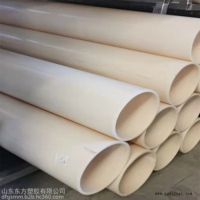山東供貨 ABS管材φ110*5.5mm 抗酸堿 污水處理ABS曝氣管 ABS排水管 規(guī)格齊全可定制
