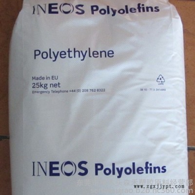 ABS 5300 沖擊強(qiáng)度高 化學(xué)穩(wěn)定性 電性能良好 耐候性 耐熱性 耐腐蝕性 英力士ABS