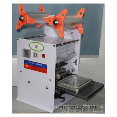 半自動鴨血塑料盒封盒機(jī) 供應(yīng)熟食塑料盒手動封口機(jī) 半自動長方盒封盒機(jī)  手動熟食封口機(jī) 封口機(jī)械