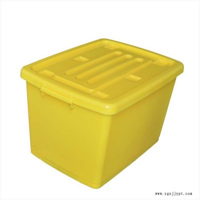 廠家批發(fā)藍(lán)色防潮塑料箱整理箱儲物箱批發(fā)價物流箱收納盒熱賣1號箱