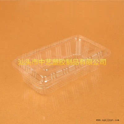 J007吸塑盒/一次性塑料透明長方形盒/壽司盒/西點(diǎn)盒 4500個（已有）
