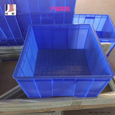 佳葆01#箱塑料周轉(zhuǎn)箱**長期有貨