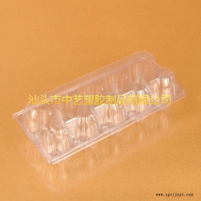 10枚小號(hào)裝土雞蛋托盤(pán)吸塑蛋托塑料蛋托雞蛋透明包裝盒蛋盒1400個(gè)