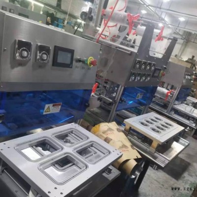 速凍食品塑料盒封盒機(jī) 自動封口機(jī) 方盒封口機(jī)