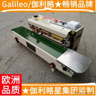 pe膜封口機 杯式封口機 塑料盒封口機小型 唐