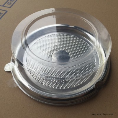 15cm一次性蛋糕盒 ZY053銀色底圓形塑料糕點(diǎn)盒900套