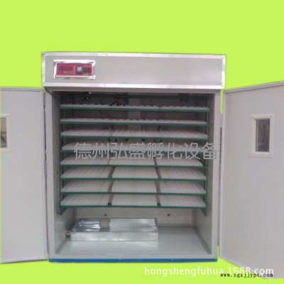 2112枚三用全自動(dòng)孵化機(jī)中型孵化器雞鴨鵝孵蛋機(jī)智能孵蛋箱設(shè)備